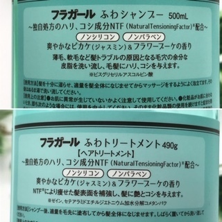 8D84F4E7-C251-4C8B-8C8E-350E6AE6FBBE.JPG