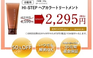 無題666-666666.jpg