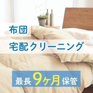 B21245pm01_44113H.jpg
