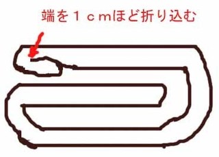 名称未設定 2.jpg