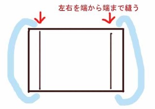 名称未設定 3.jpg