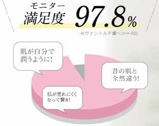 無------題のコピー.jpg