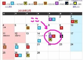 無-28題のコピー.jpg