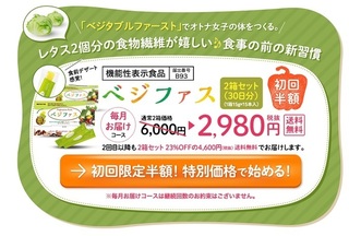 無2813題.jpg