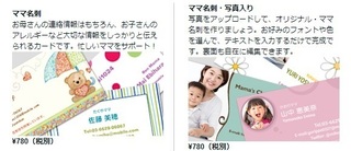 無28題.jpg