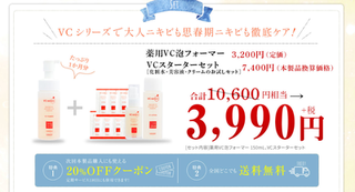 無題--.png