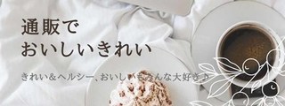 黒、テキスト、ミニマル、無地、コラージュ、Instagram、投稿 (6).jpg