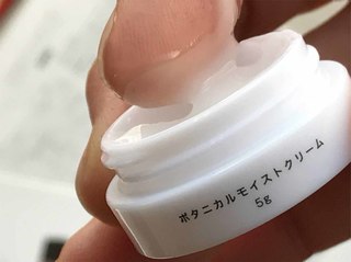 IMG_2091のコピー.jpg